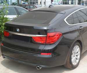 Engine for BMW 5 Series
